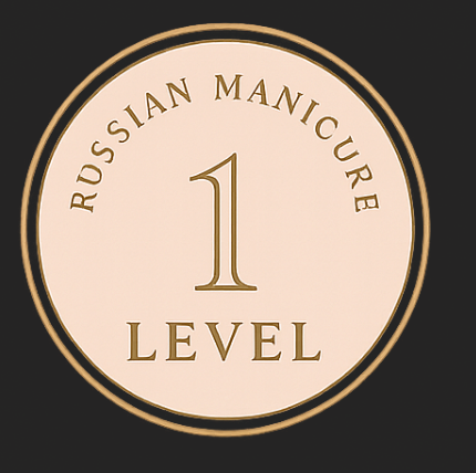 Level 1 Russian Manicure Formation Privat Course