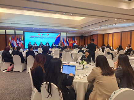 Workshop on Commemorating 5 Years of ASEAN-UK Dialogue Relations