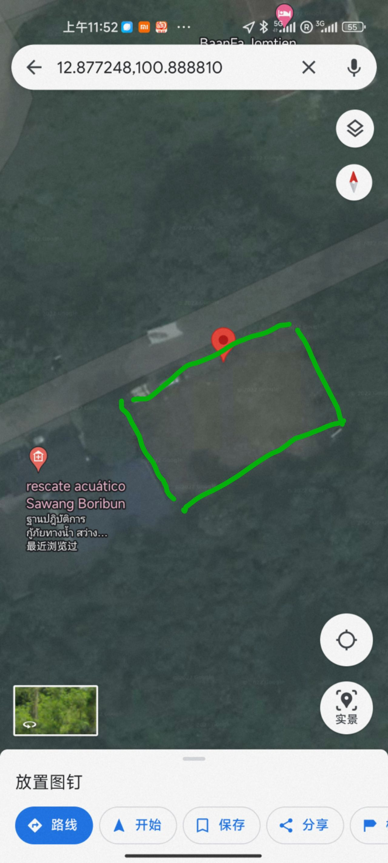 Land for Sale｜Hi Pattaya Property