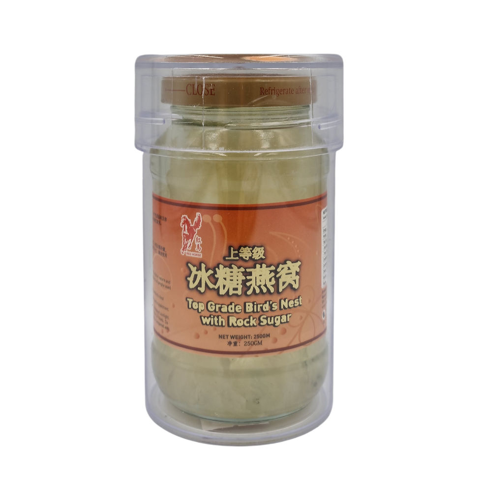 Thumbnail: Top Grade Bird's Nest with Rock Sugar in glass bottle and plastic container