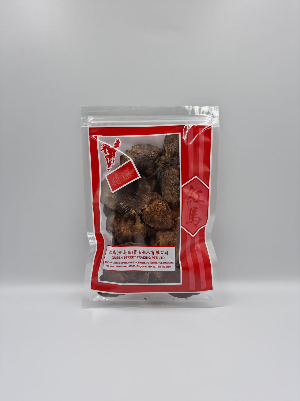 Thumbnail: dried aged tangerine peel in clear ziploc packaging (back)