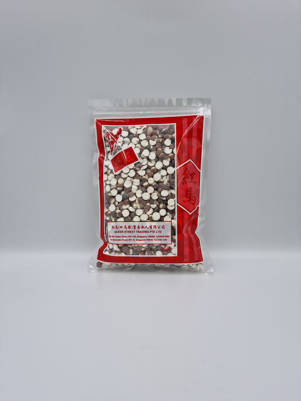 Thumbnail: Ready-to-cook gordon euryale seeds in clear ziploc packaging (front)
