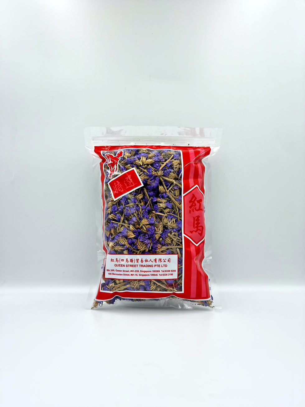 Thumbnail: Forget me not loose leaf flower tea in clear ziploc packaging (back)