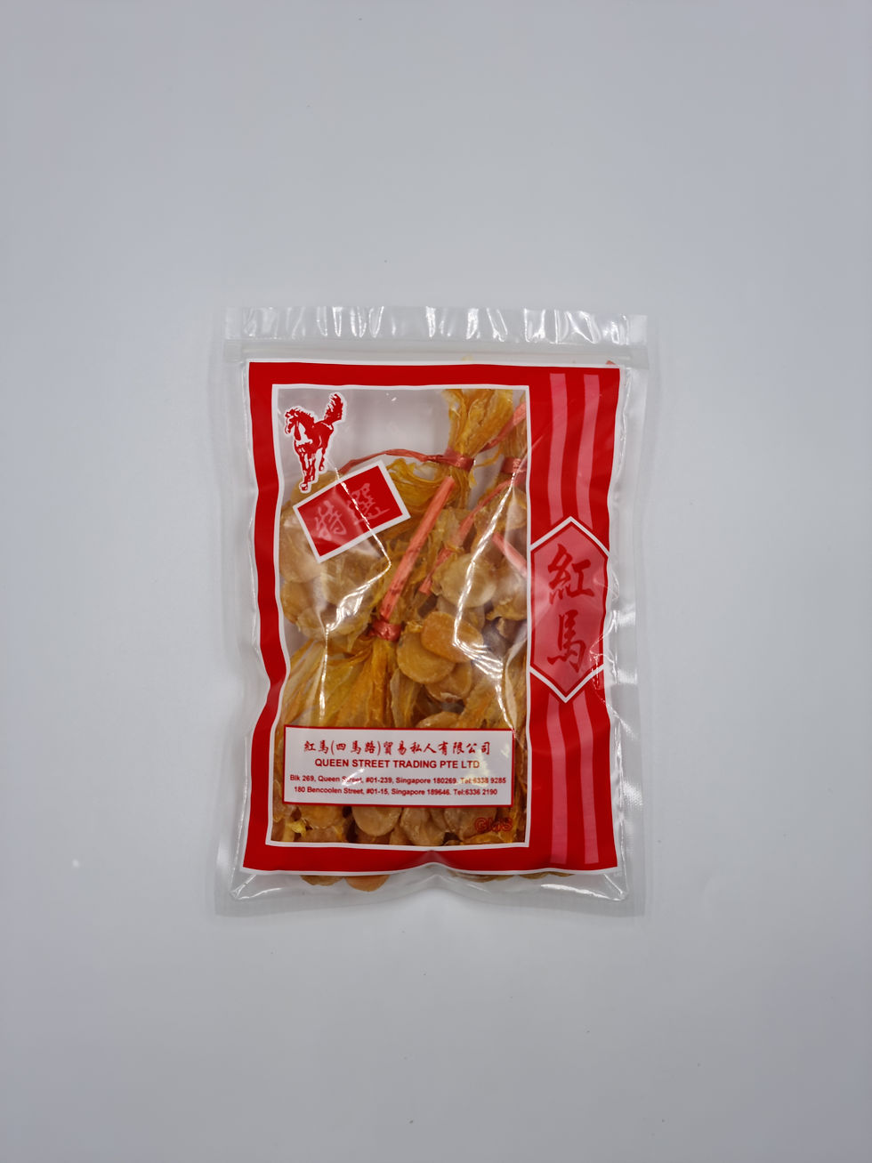 Thumbnail: Dried asian moon scallops in clear ziploc packaging (back)