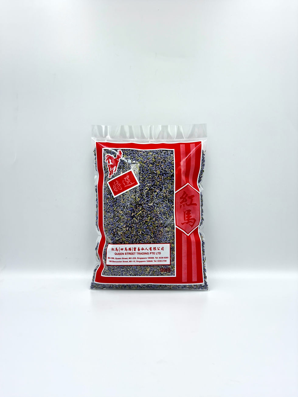 Thumbnail: Lavender loose leaf flower tea in clear ziploc packaging (back)