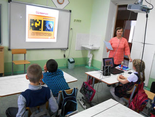 Краеведческий калейдоскоп «Родного края разноцветье»