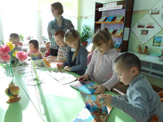 Всемирный день чтения