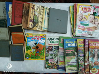 Дарите книги с любовью
