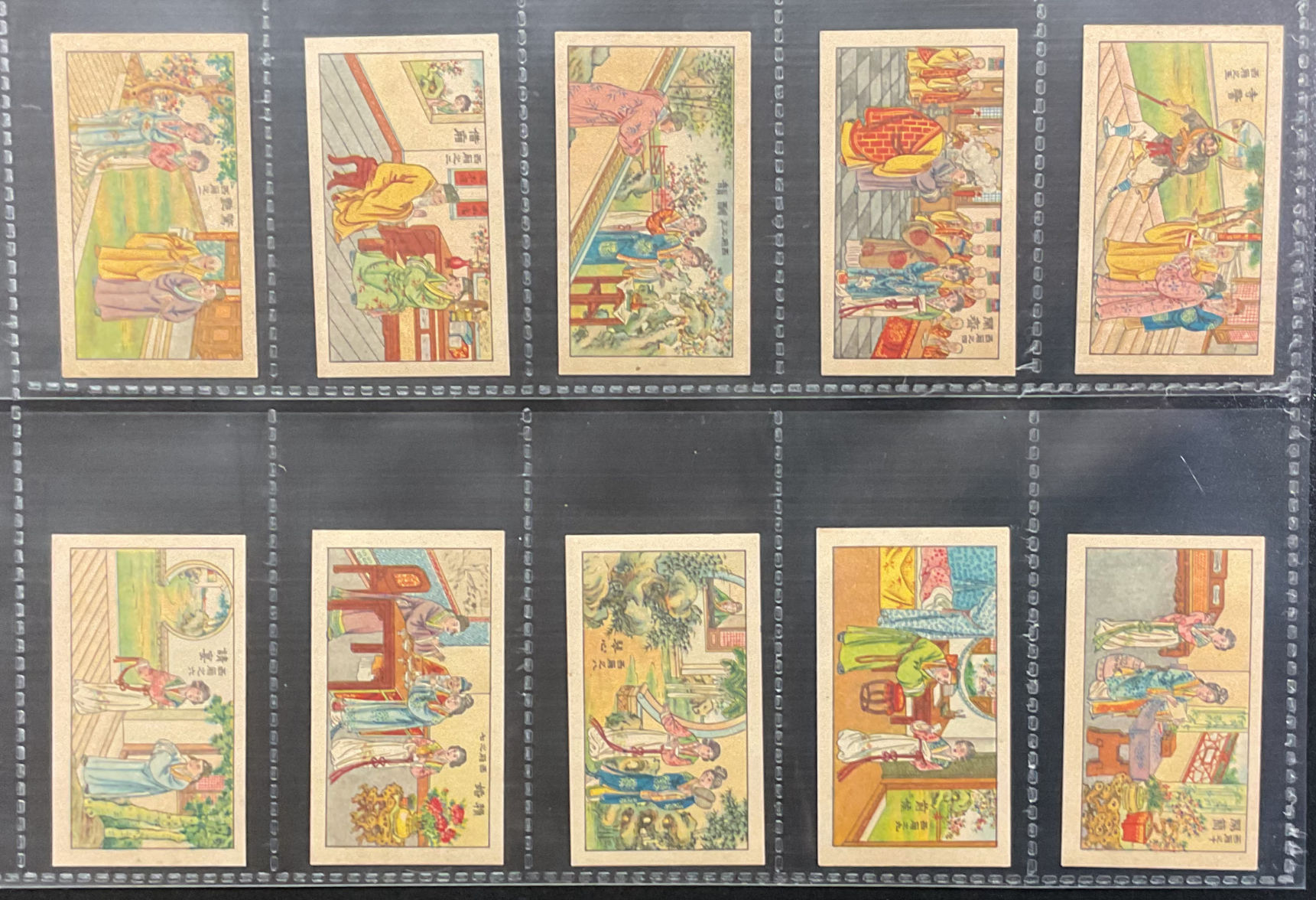 Hwaching The Western Chamber Chinese Issue Cigarette Cards