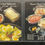 Thumbnail: Pyrex Guide To Simple Cooking Recipe Cards Trade Cards