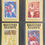 Thumbnail: Fife Constabulary British Stamps Trade Stamps