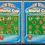 Thumbnail: Burtons Wagon Wheels World Cup Dream Team Football Confectionary Cards