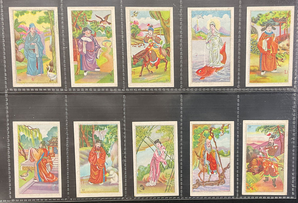 Thumbnail: Hwa Dah Flower Club Personalities Chisda Chinese Issue Cigarette Cards