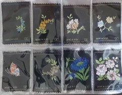 pokemon trading card game rare cards Antique Applique Silk on Cotton, Very rare Collectible 1930's A Lady w –  UpperDutch