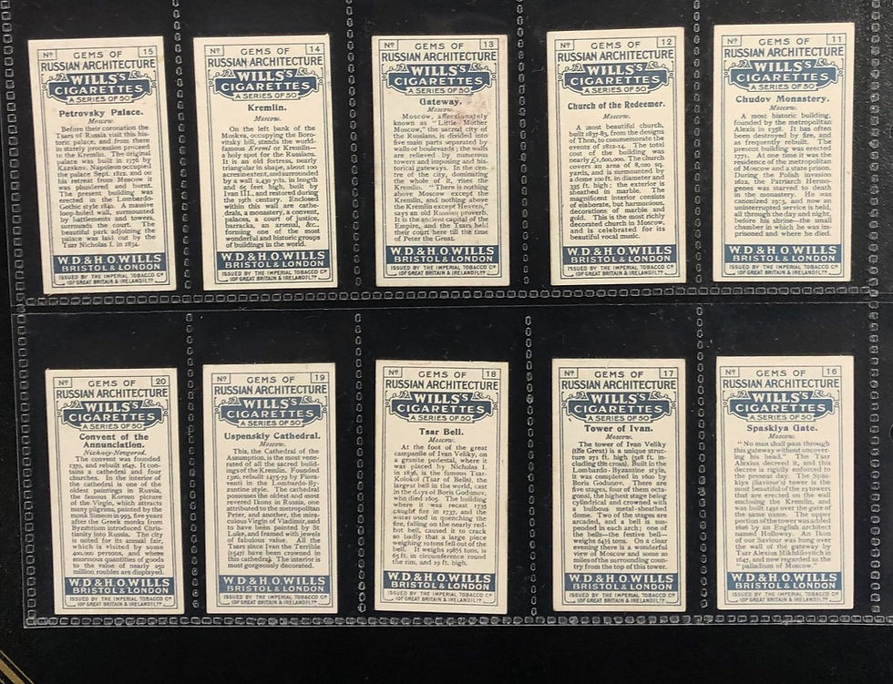 Thumbnail: Wills Gems Of Russian Architecture Cigarette Cards
