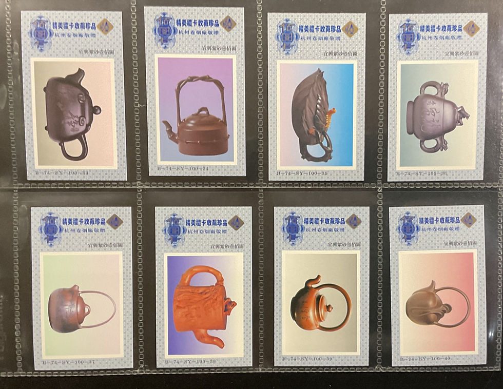 Thumbnail: Hangzhou Factory Yixing Sand Fire Pots Chinese Issue Cigarette Cards