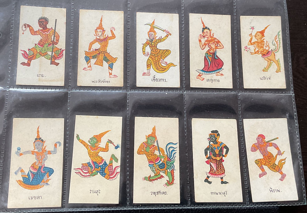 British American Tobacco B.A.T Eagle Bird Siamese Plays Ramakien Cigarette Cards