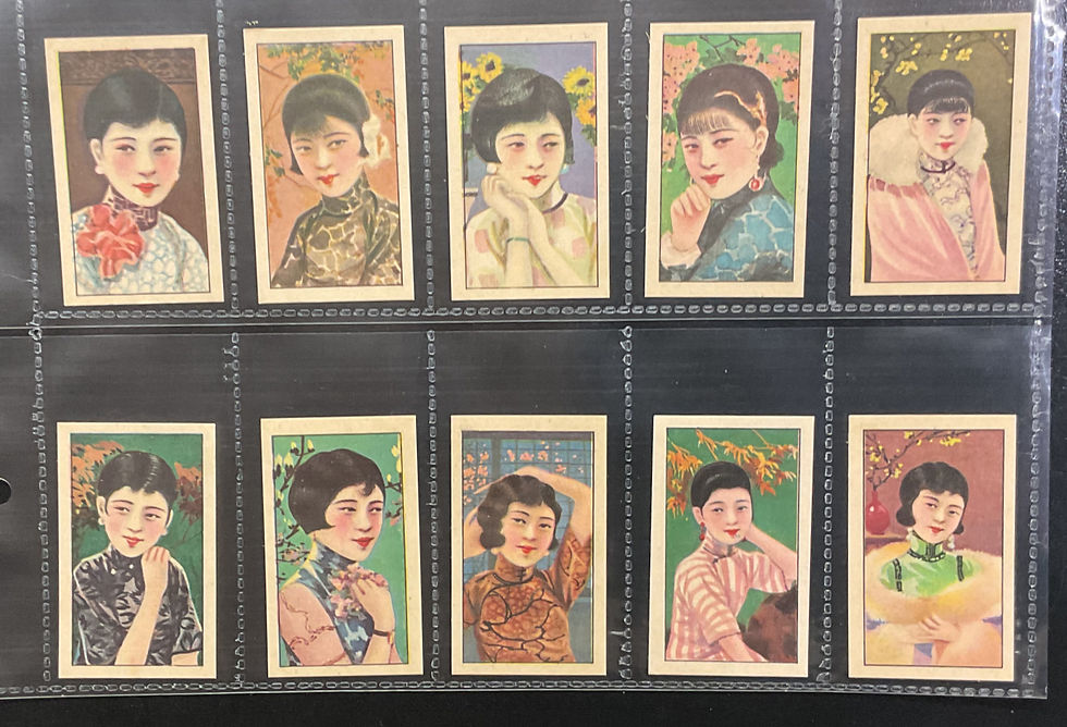Thumbnail: Hwaching Chinese "WACS" Beauties Chinese Issue Cigarette Cards