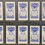 Thumbnail: Players Old Englands Defenders Reproduction Cigarette Cards