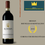 Thumbnail: Brunello di Montalcino - 2020
