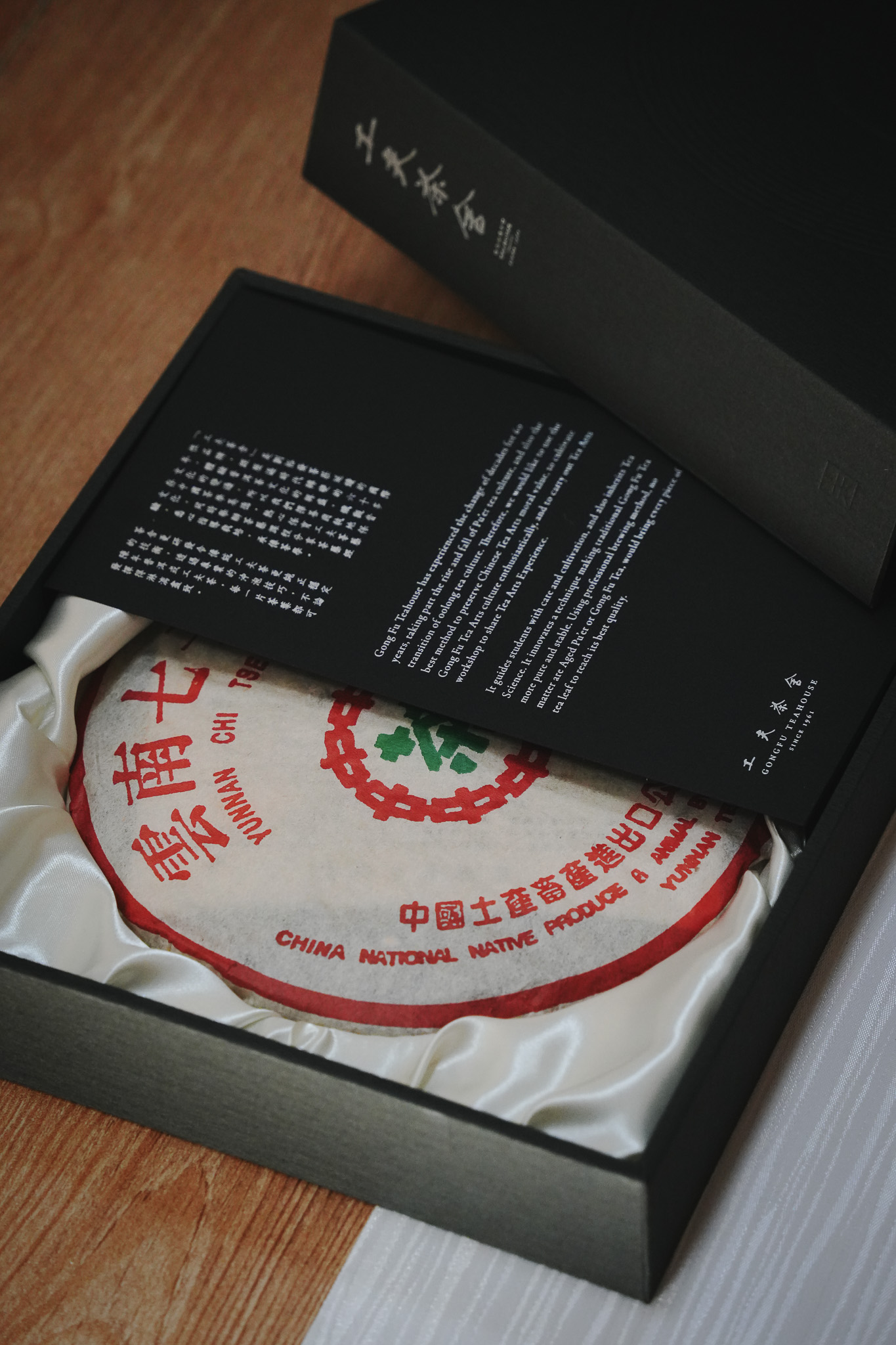 DSC07935_graded.jpg
