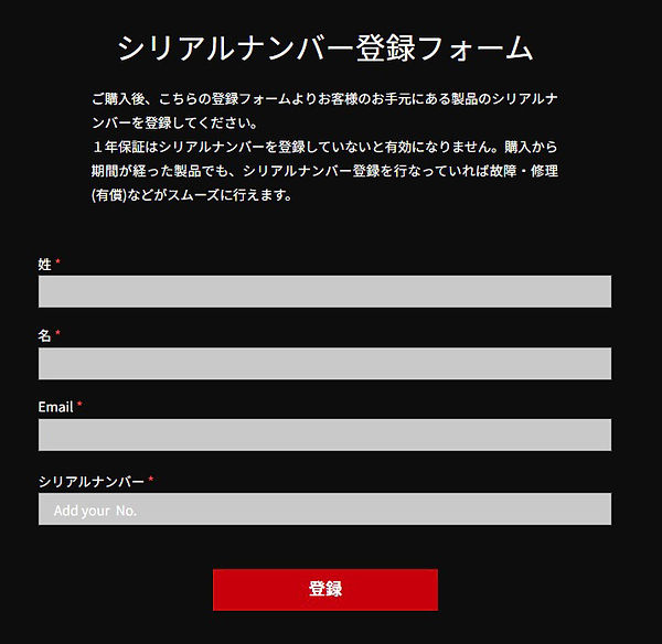 スクリーンショット 2026-03-10 102513.jpg