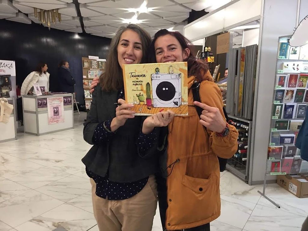 6B09F542-079B-41BE-8207-3325FC482AE3_1_105_c