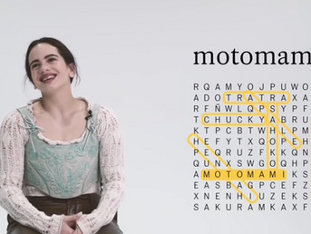 ¿Qué es Motomami? - Rosalía