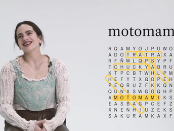 ¿Qué es Motomami? - Rosalía