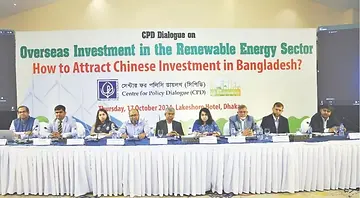 CPD for dedicated currency conversion channel for renewable energy investors