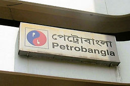 Summit yet seeks $22m from Petrobangla