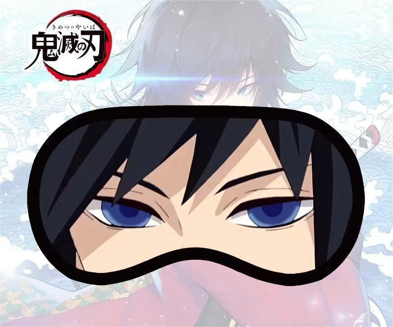 Thumbnail: Anime  Demon Slayer Kimetsu no Yaiba Eye mask Pt.1