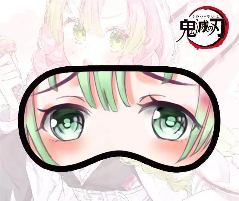 Thumbnail: Anime  Demon Slayer Kimetsu no Yaiba Eye mask Pt.1