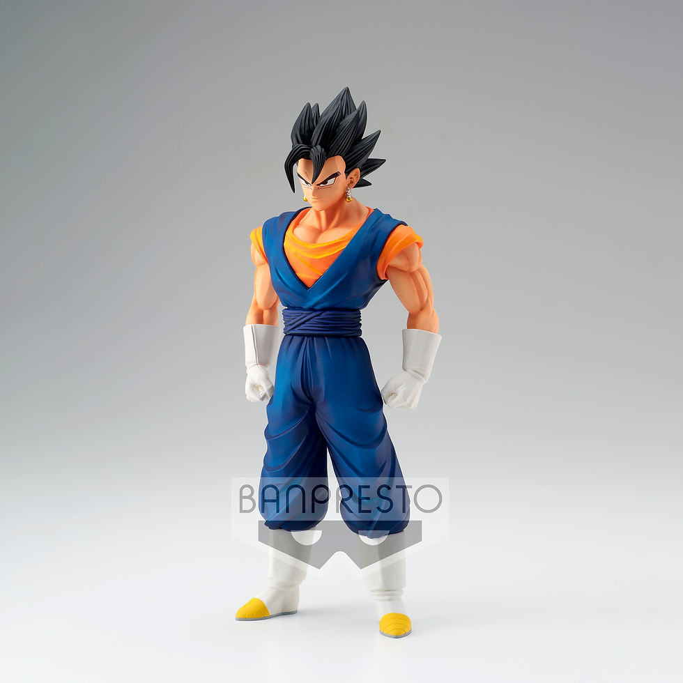 Thumbnail: Bandai Banpresto Dragon Ball Z Vegito Action Figure