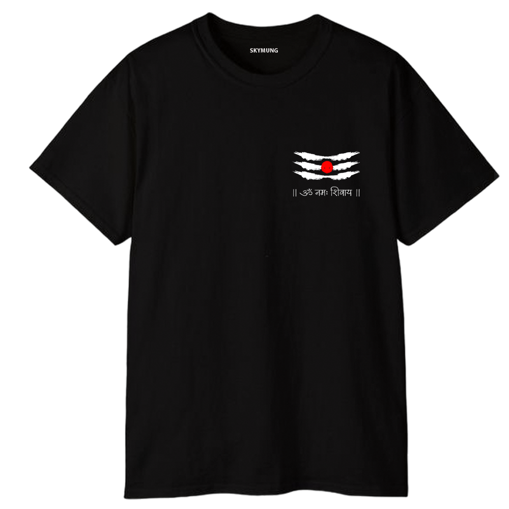 Mahadev Tilak Printed Men's Cotton T-Shirt | Lord Shiva Tilak Graphic Print