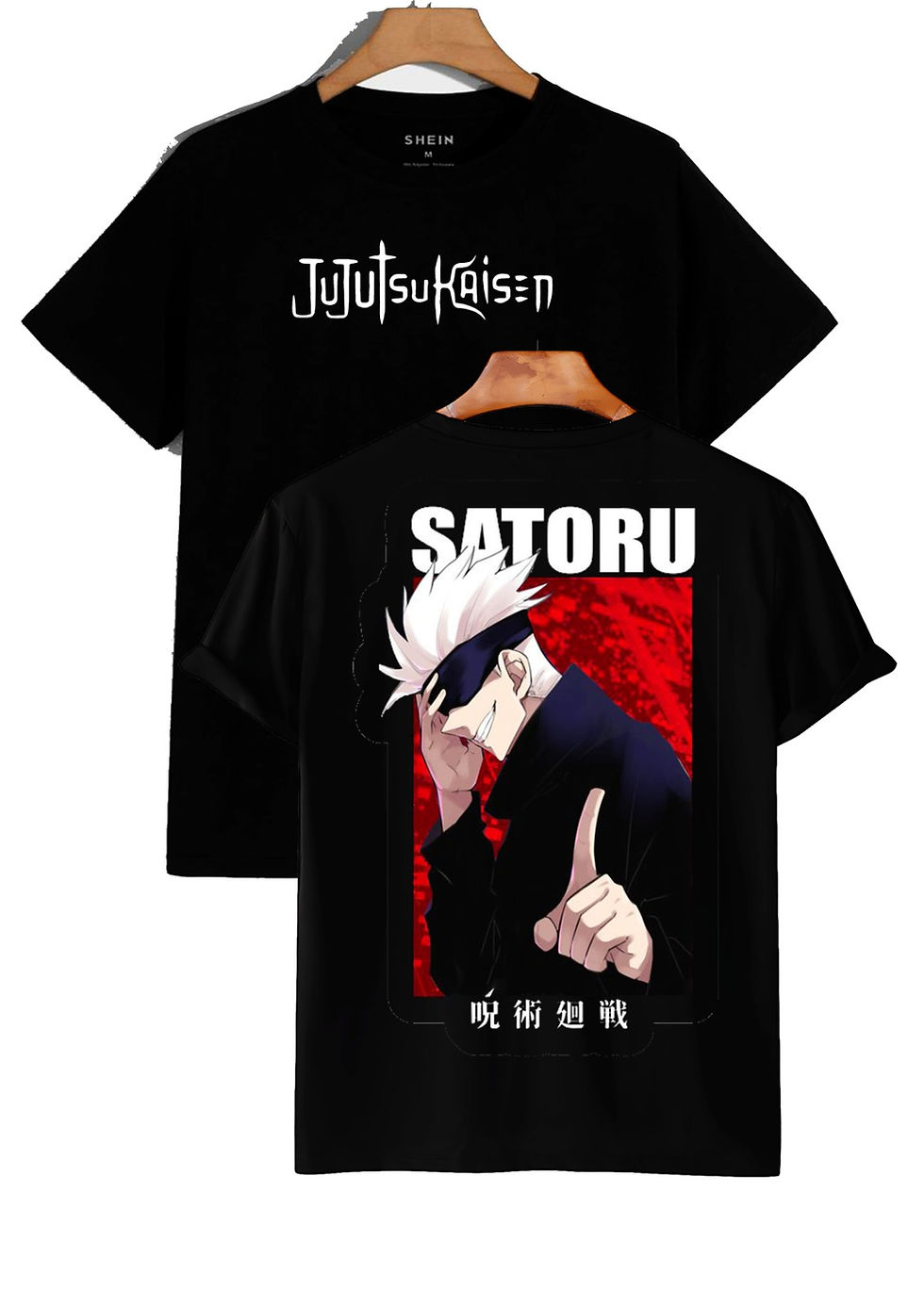 Thumbnail: Anime Satoru Unisex Cotton T-Shirt | Super Quality Print
