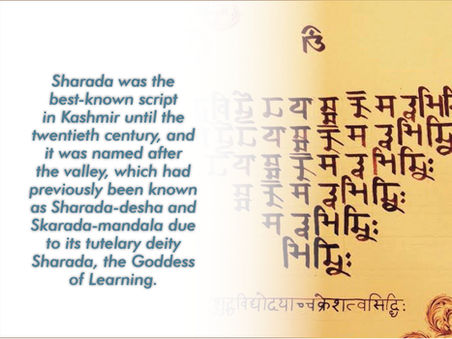 The Sharada Script