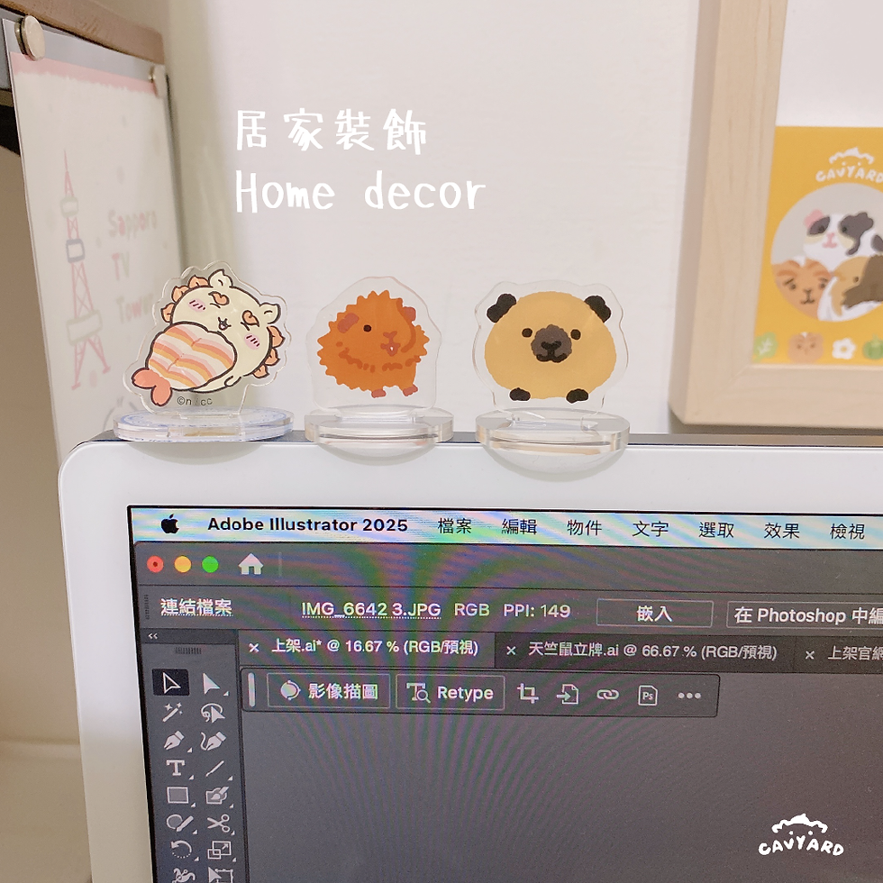 縮圖：天竺鼠系列立牌