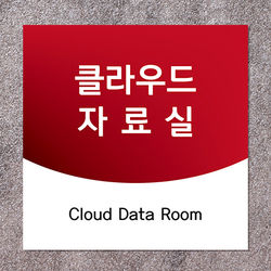 표찰디자인-02