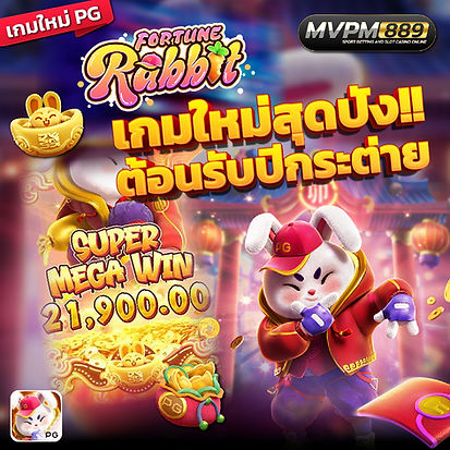 PG Slot ผู้ให้บริการเกมสล็อตออนไลน์ ค่าย PG Soft และทุกค่ายเกมชั้นนำ ครบทั้งเกมเก่า เกมใหม่ ทำรายการด้วยระบบที่ปลอดภัย และรวดเร็วที่สุดในขณะนี้
