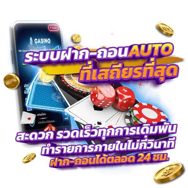 PG Slot ผู้ให้บริการเกมสล็อตออนไลน์ ค่าย PG Soft และทุกค่ายเกมชั้นนำ ครบทั้งเกมเก่า เกมใหม่ ทำรายการด้วยระบบที่ปลอดภัย และรวดเร็วที่สุดในขณะนี้