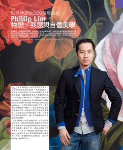 LA VIE MAGAZINE / PHILLIP LIM