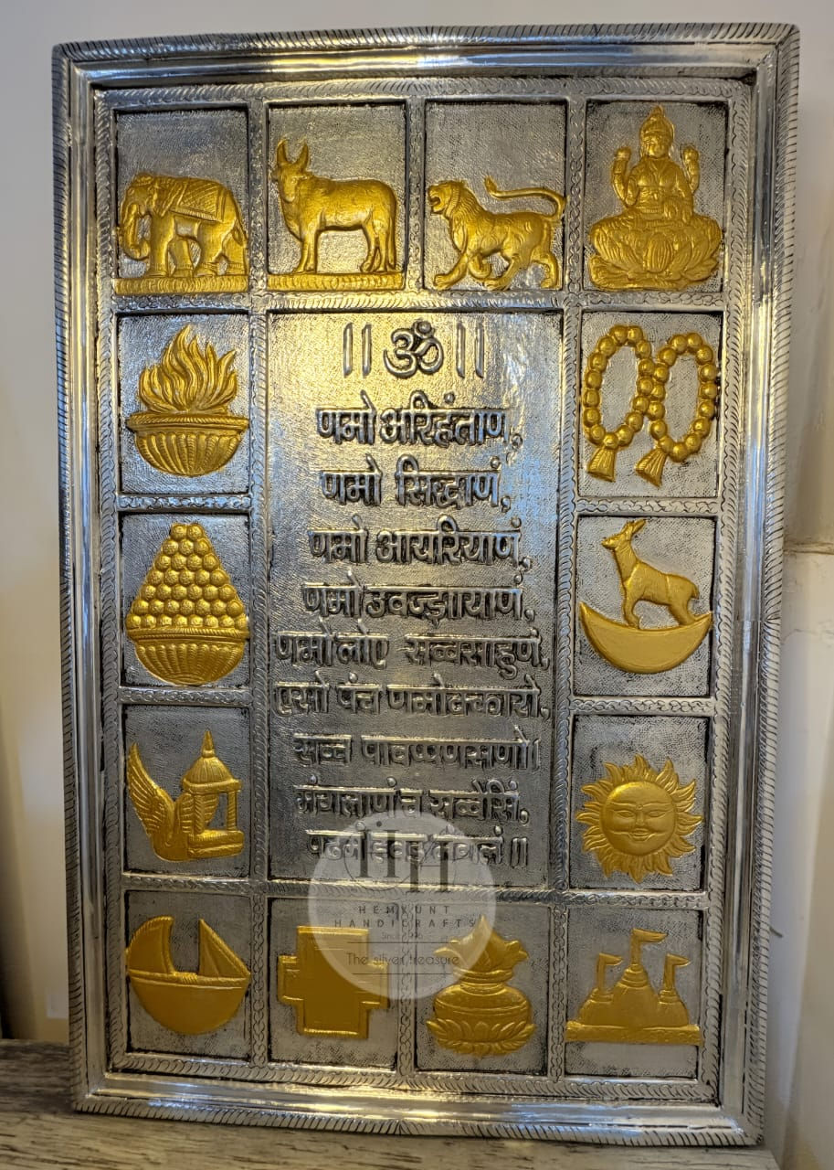 14 swapna panel