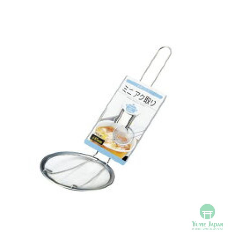 ECHO 0217-163 Cooking Skimmer