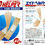 Thumbnail: Adhesive Tape A 40PCS (10/PK)