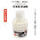 Thumbnail: SANADA D5733 OIL BRUSH WHITE 10/PK