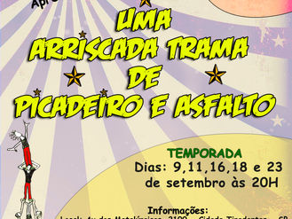 APOIO