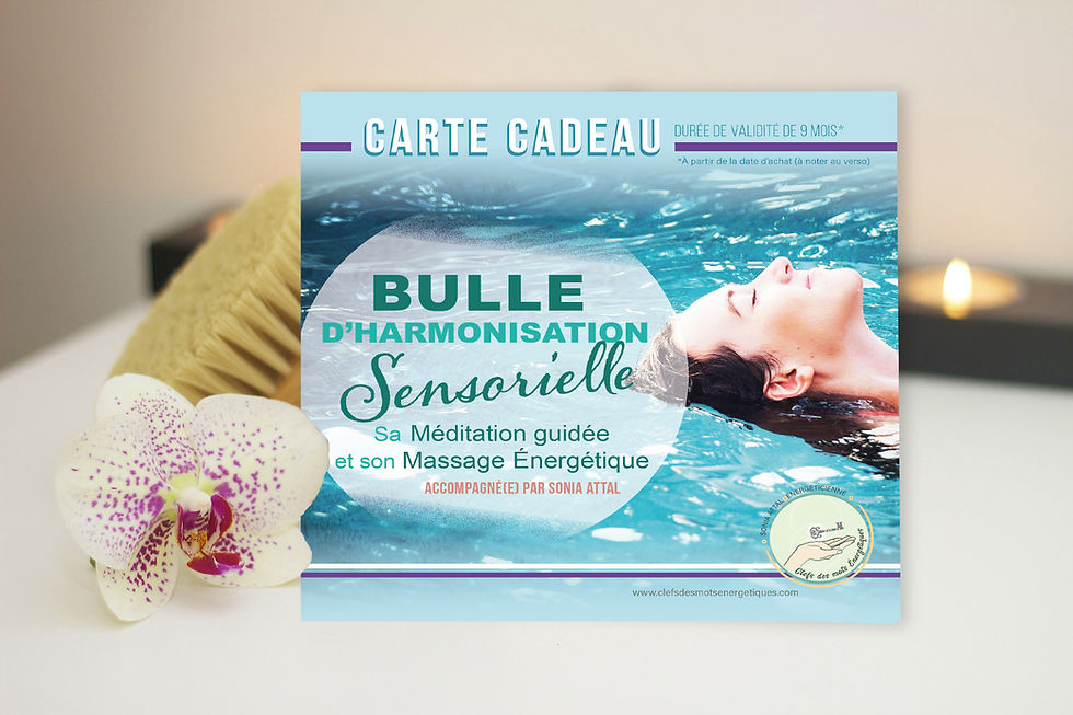 Miniature : E-CARTE CADEAU BULLE SENSORIELLE FEMME ET HOMME