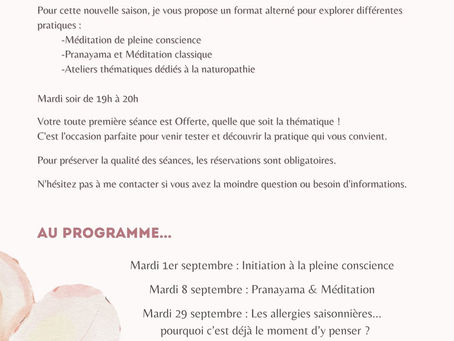 Les Ateliers de septembre