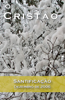 Santificação (Dezembro de 2006)